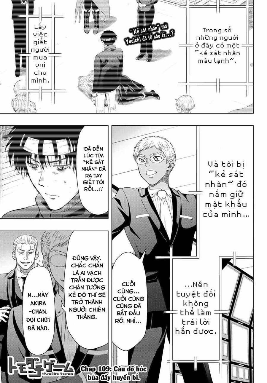 Tomodachi Game Chapter 109 - 1