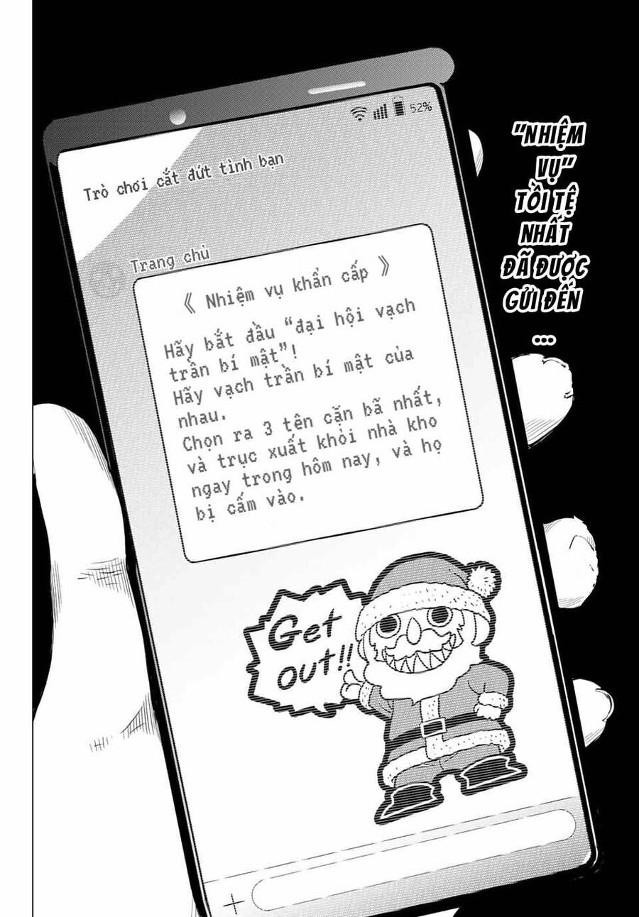 Tomodachi Game Chapter 99 - 26