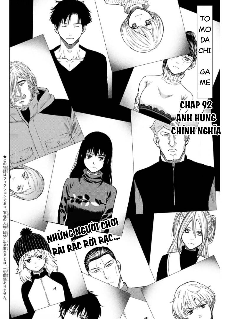 Tomodachi Game Chapter 92 - 3