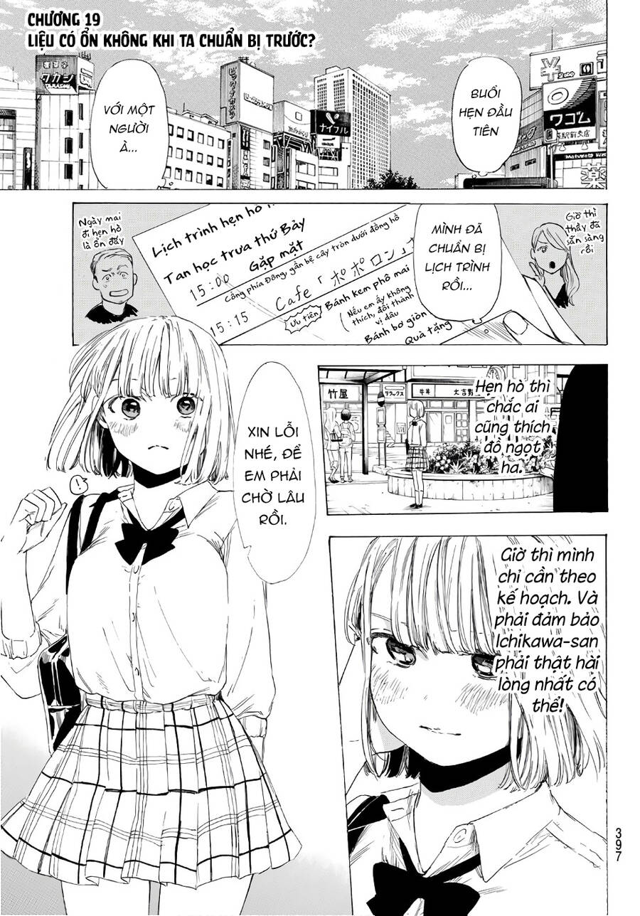 Sensei, Suki Desu Chapter 19 - 2