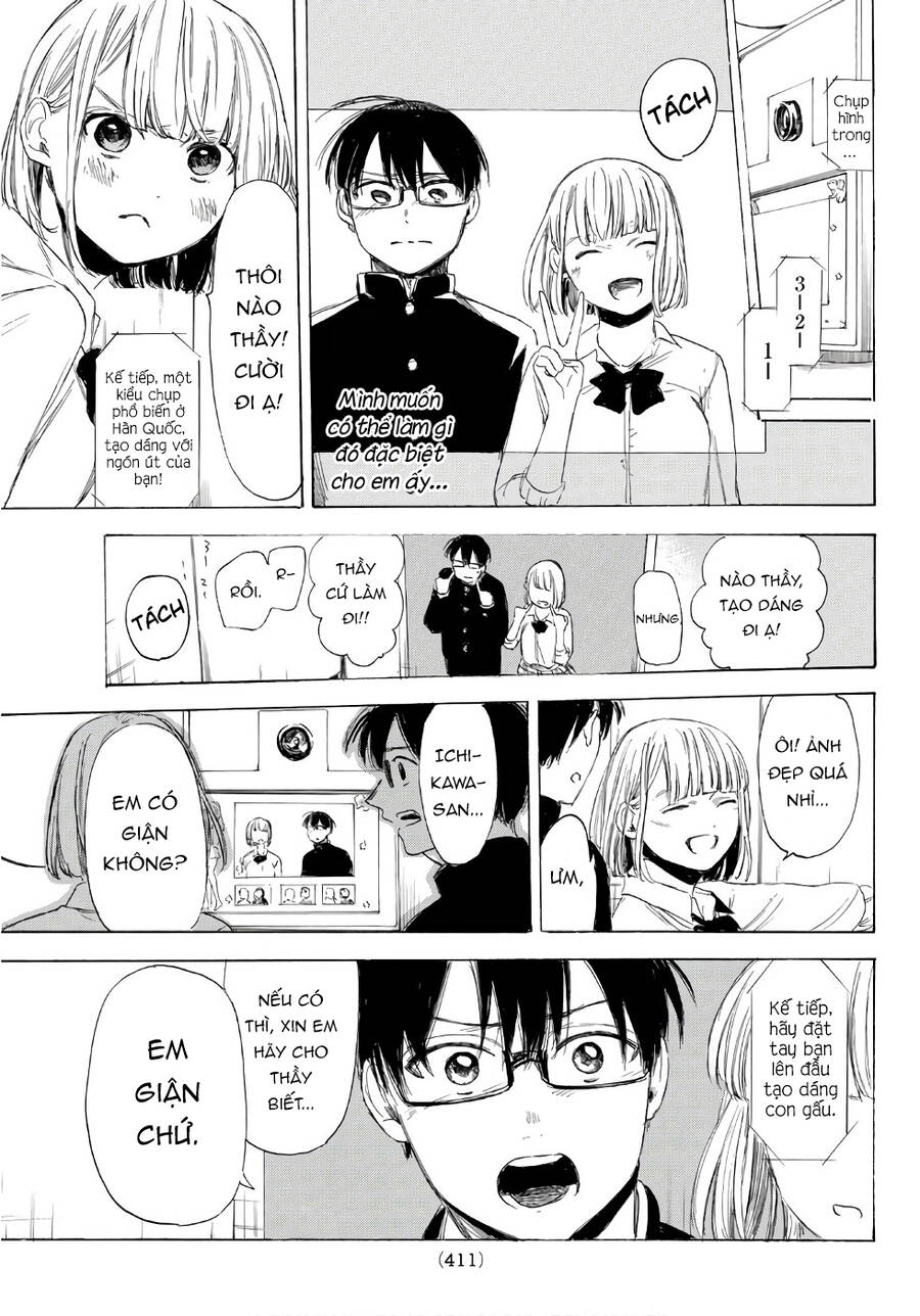 Sensei, Suki Desu Chapter 19 - 16