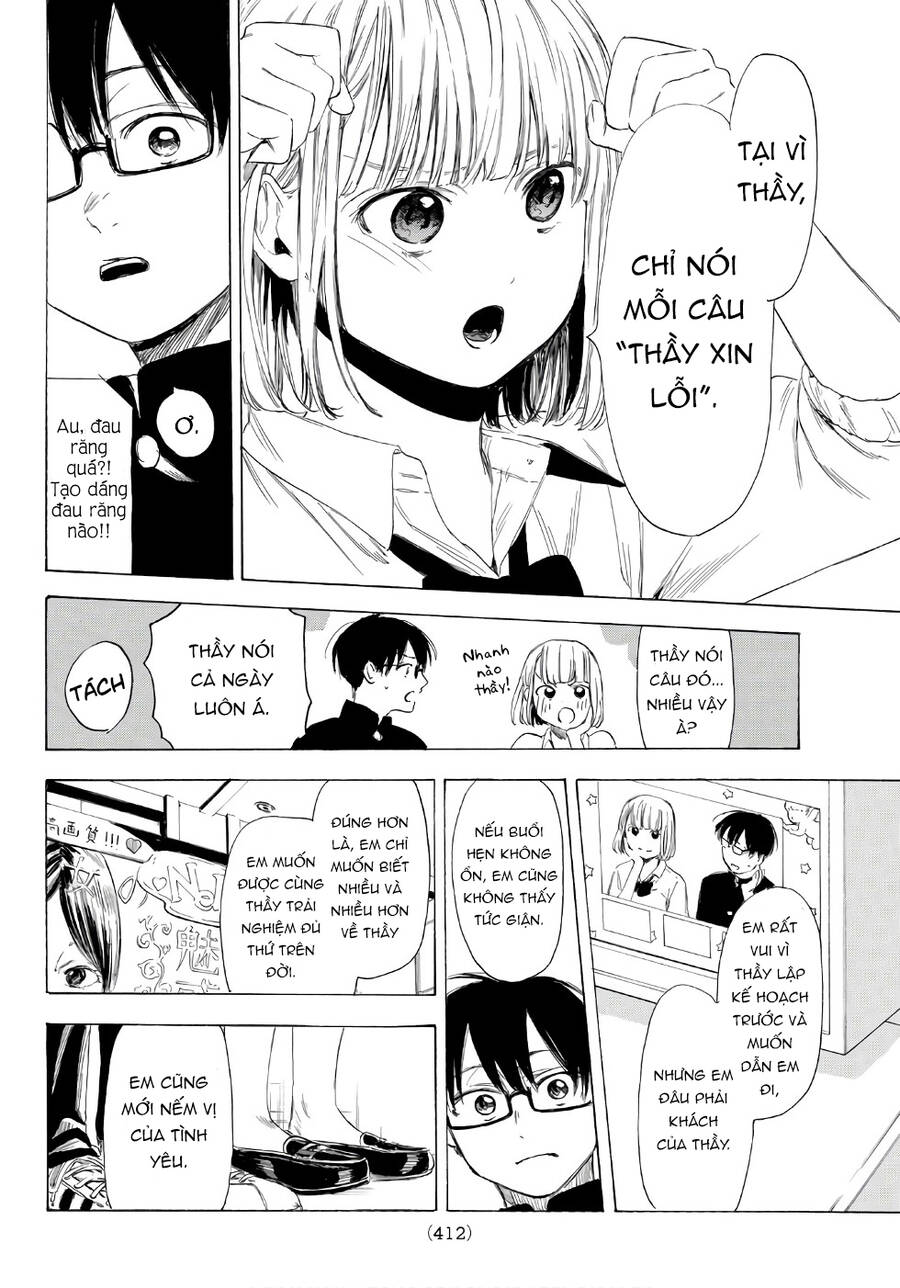 Sensei, Suki Desu Chapter 19 - 17