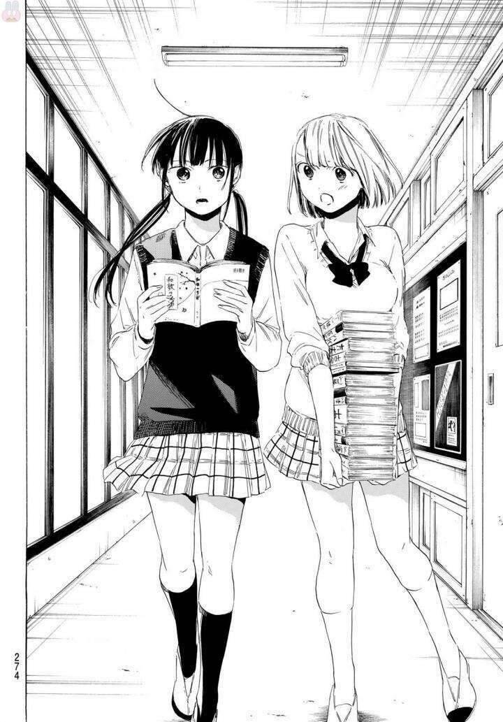 Sensei, Suki Desu Chapter 6 - 15