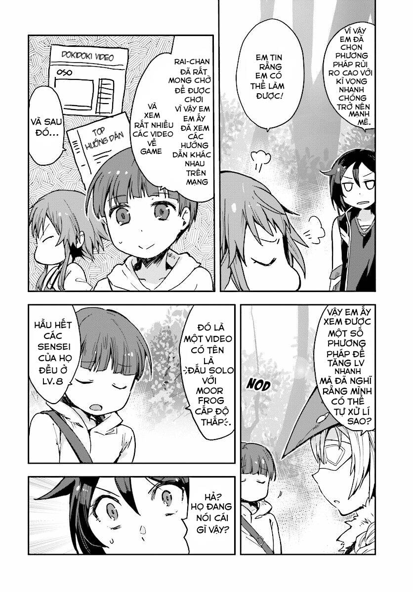 Only Sense Online (OSO) Chapter 36 - 11