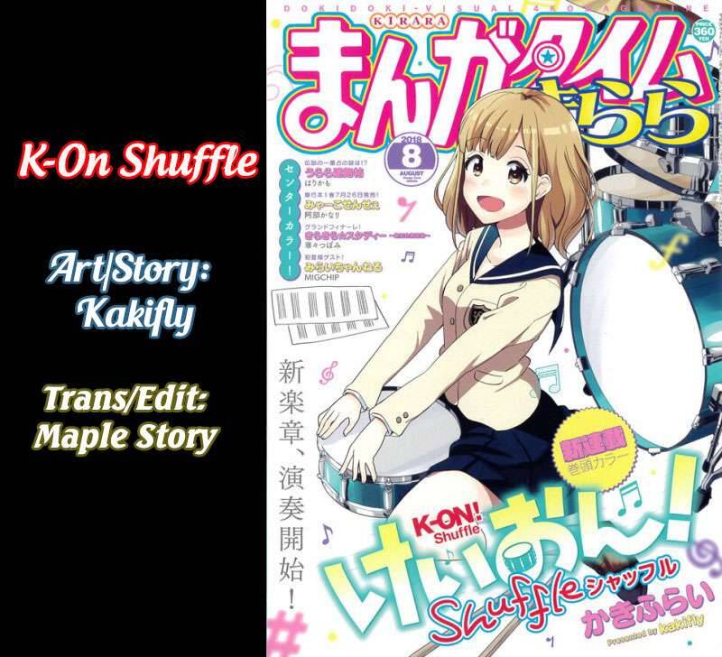 K-On Shuffle Chapter 33 - 1