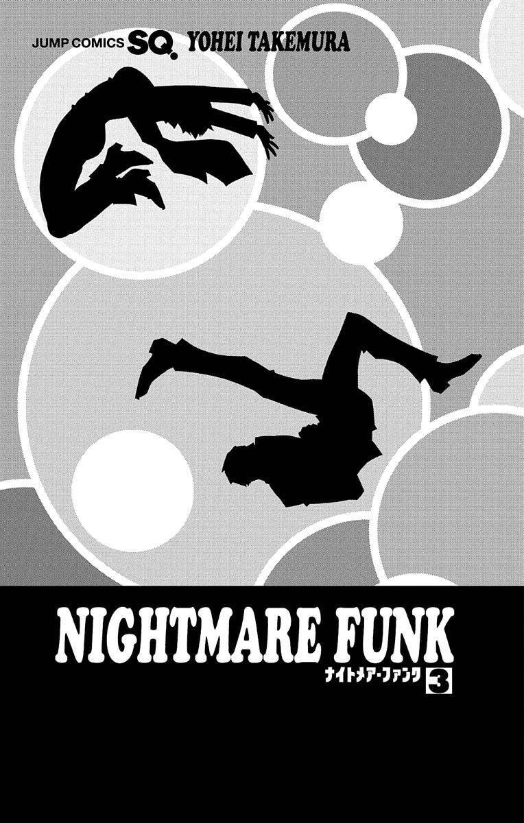 Nightmare Funk Chapter 9 - 6