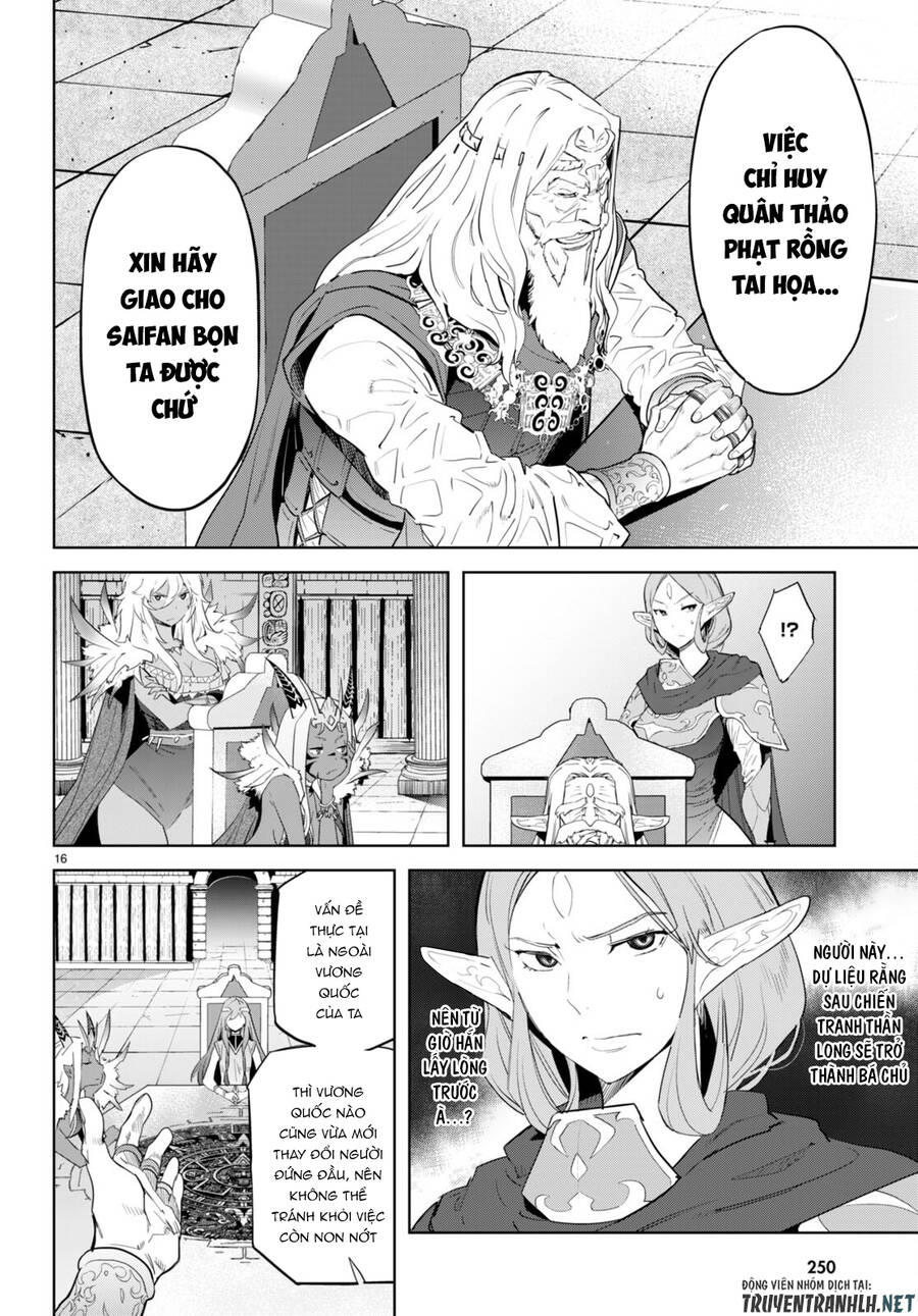 Game Obu Familia – Family Senki Chapter 47 - 17