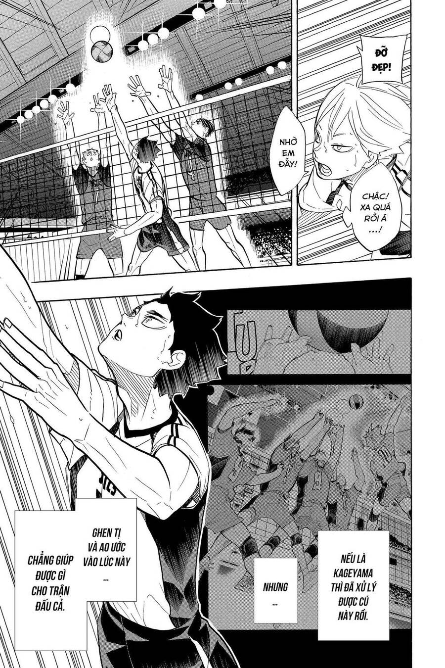 Haikyuu Chapter 333 - 16