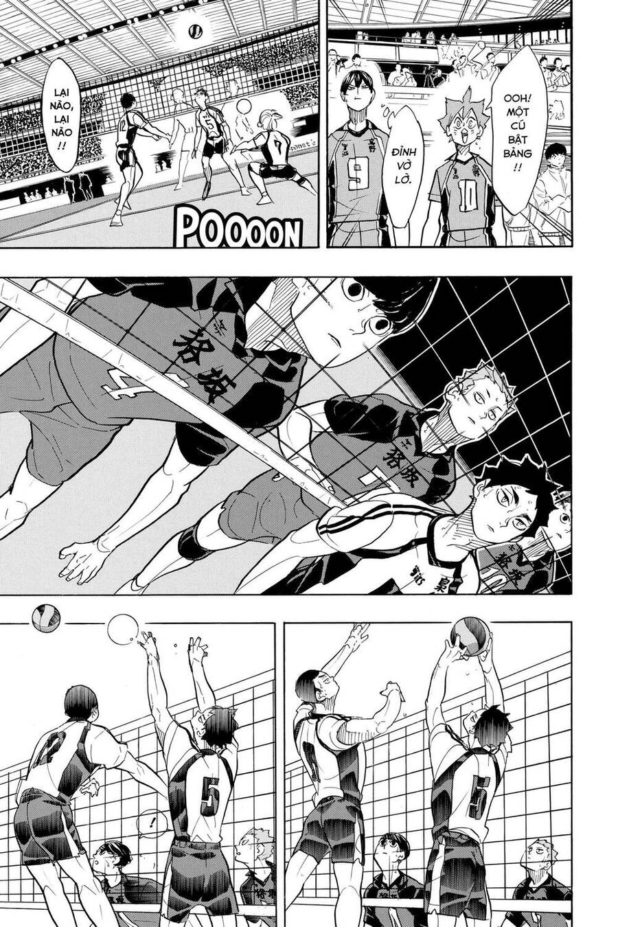 Haikyuu Chapter 333 - 18