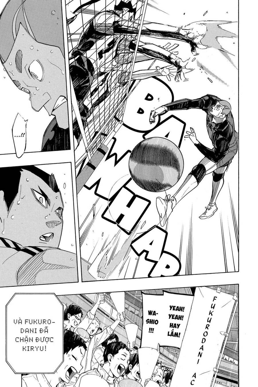 Haikyuu Chapter 334 - 12