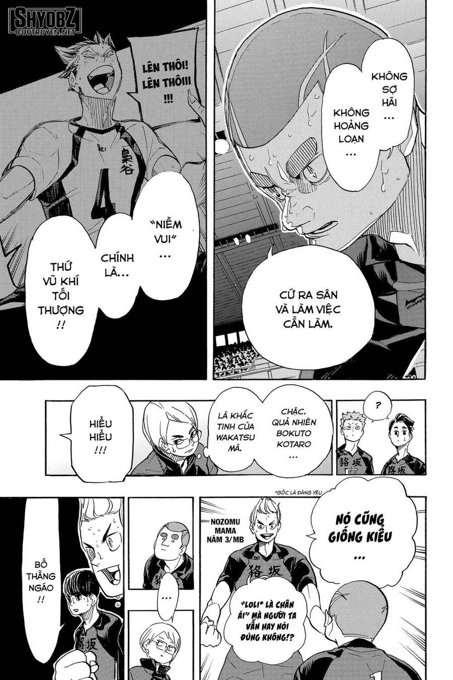 Haikyuu Chapter 334 - 14