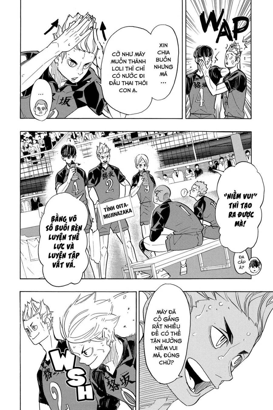 Haikyuu Chapter 334 - 15