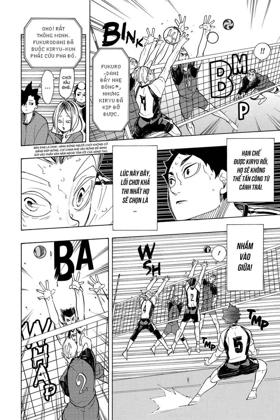 Haikyuu Chapter 334 - 3