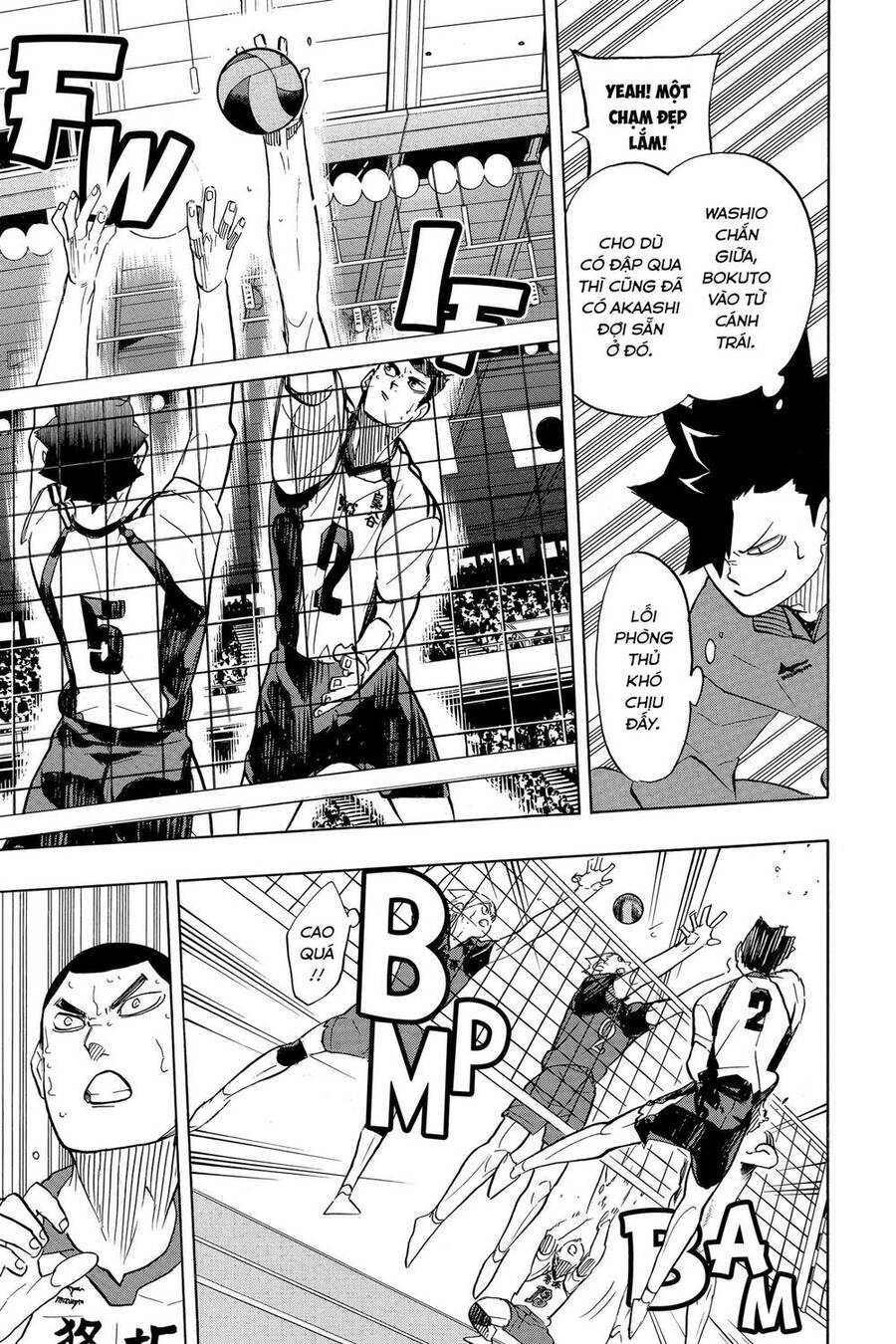 Haikyuu Chapter 334 - 4