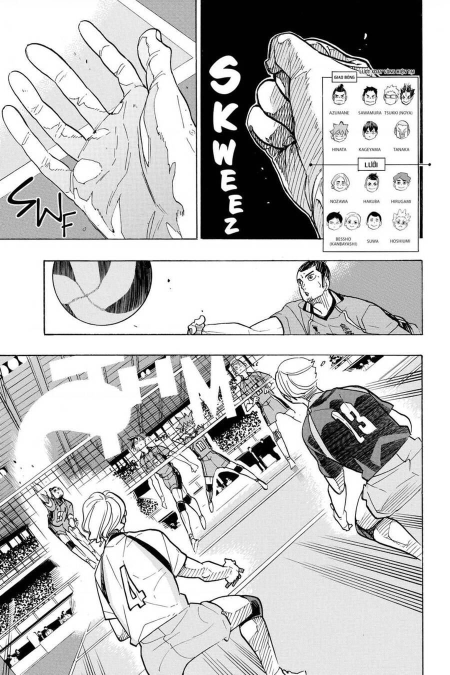 Haikyuu Chapter 348 - 4