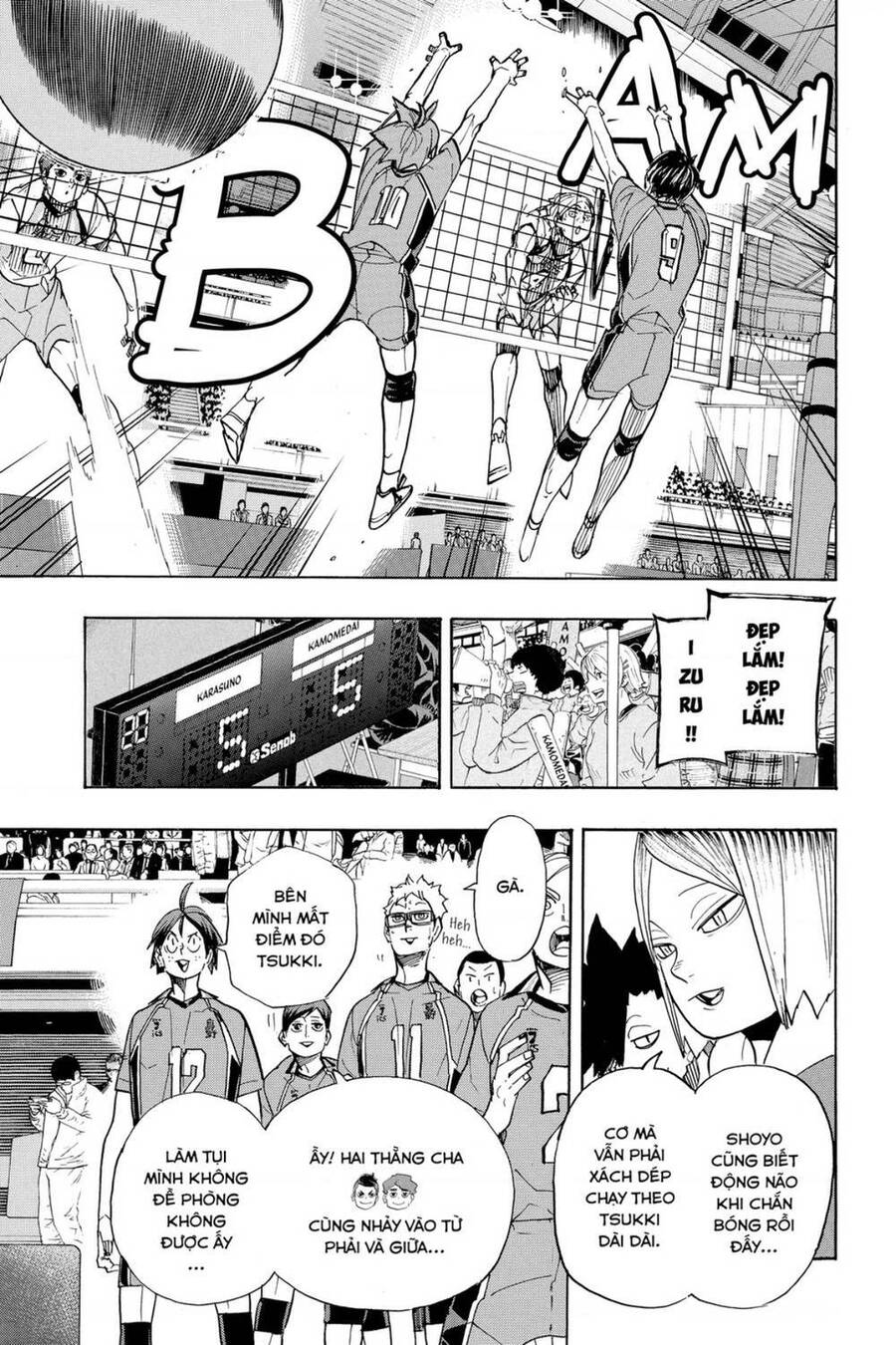 Haikyuu Chapter 348 - 6