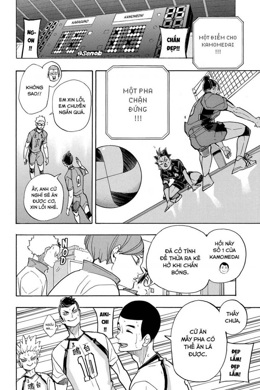 Haikyuu Chapter 350 - 24