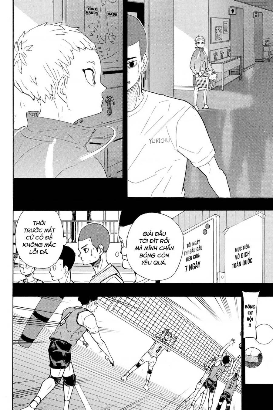 Haikyuu Chapter 351 - 11