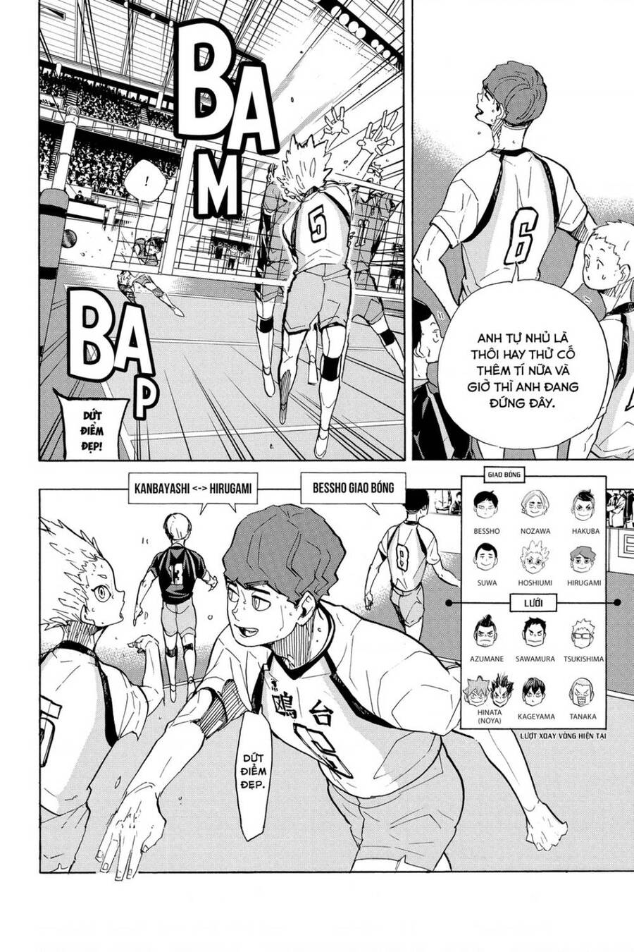 Haikyuu Chapter 351 - 16