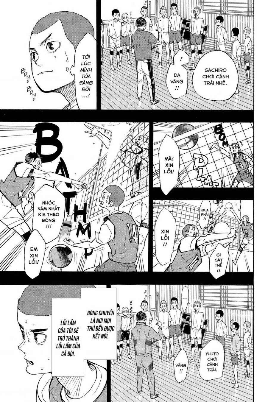 Haikyuu Chapter 351 - 6