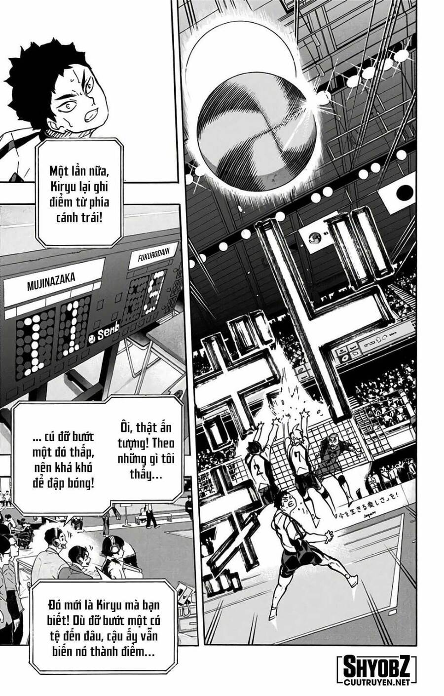 Haikyuu Chapter 329 - 15