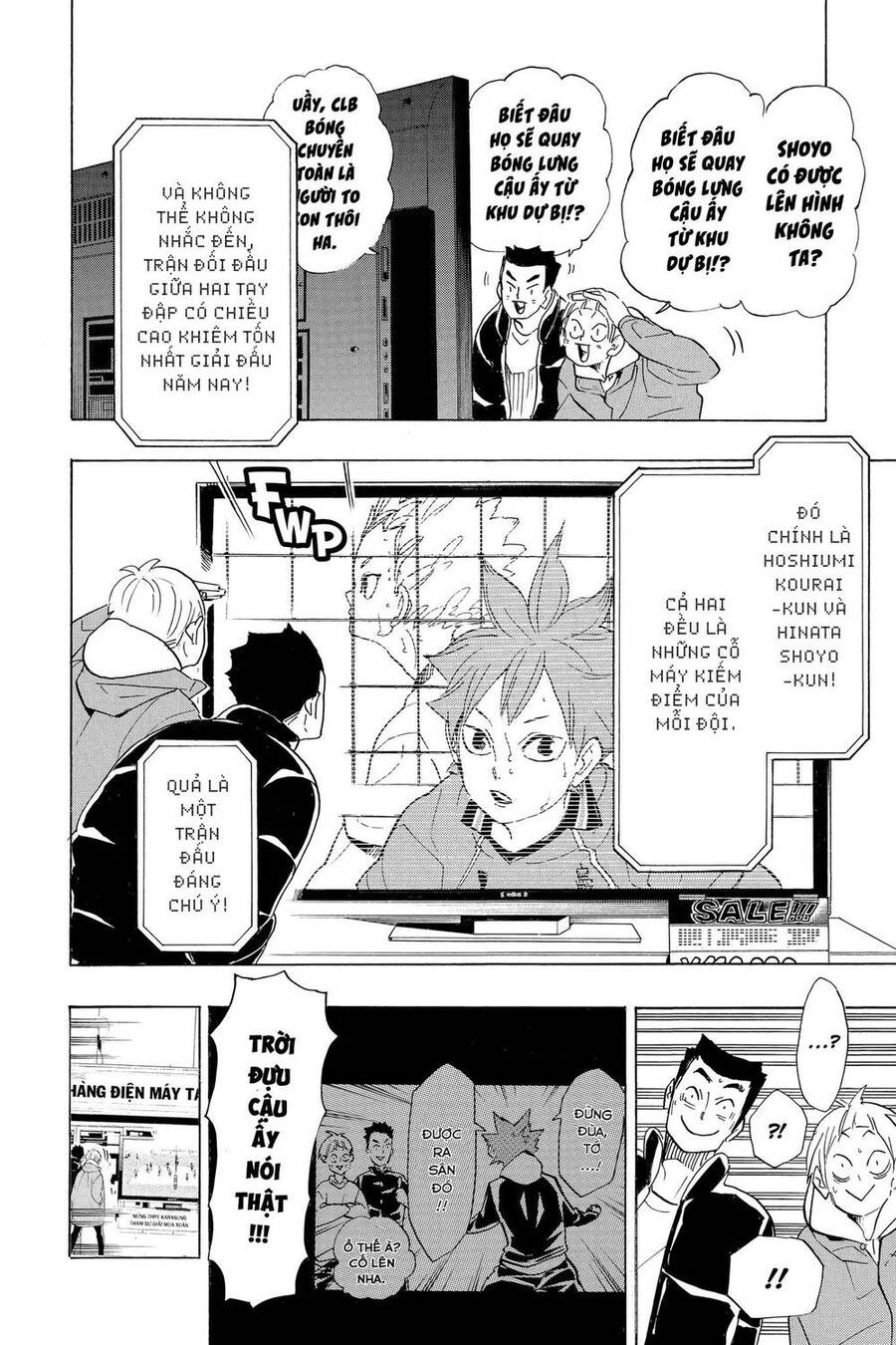 Haikyuu Chapter 339 - 11