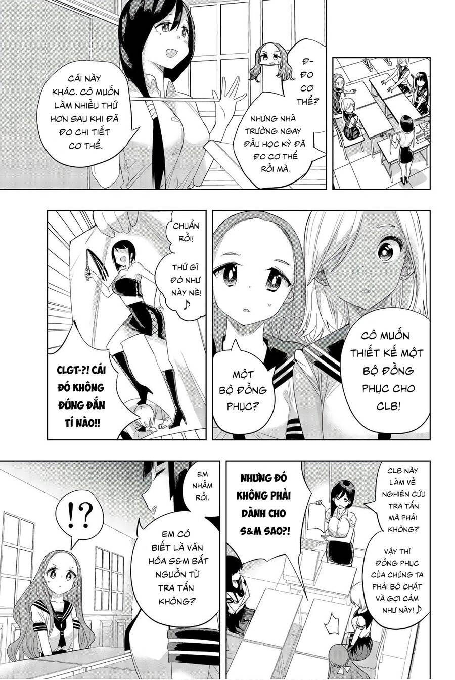 Houkago No Goumon Shoujo Chapter 24 - 5