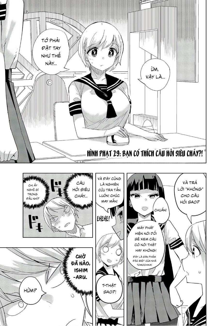 Houkago No Goumon Shoujo Chapter 29 - 3