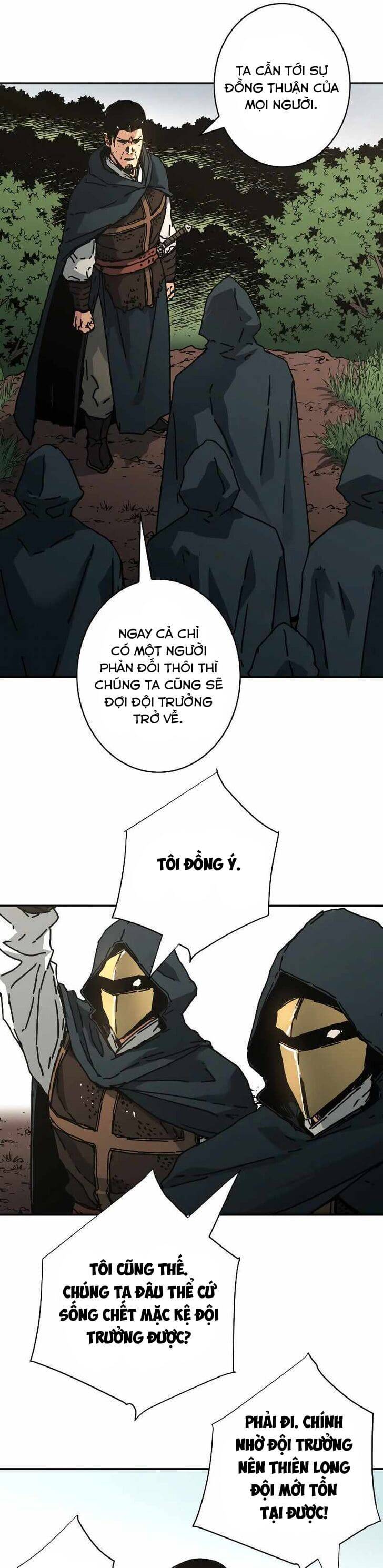 Bố Vô Song Chapter 233 - 6