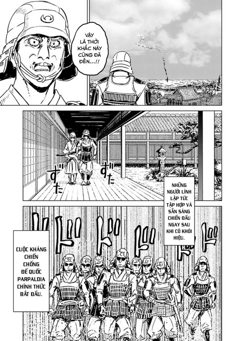 Nihonkoku Shoukan Chapter 30 - 16