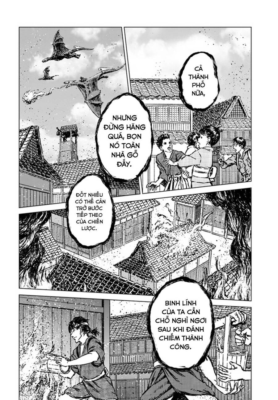 Nihonkoku Shoukan Chapter 30 - 19