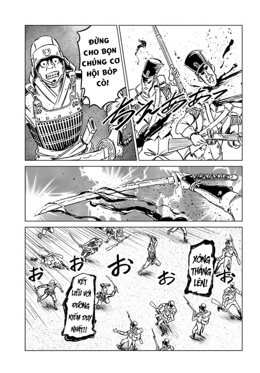 Nihonkoku Shoukan Chapter 30 - 26