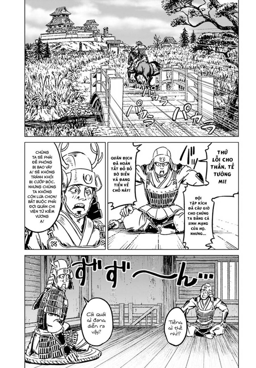 Nihonkoku Shoukan Chapter 30 - 30