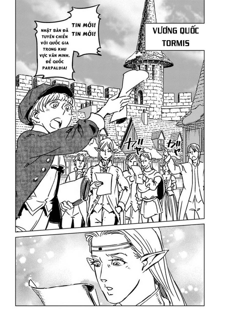 Nihonkoku Shoukan Chapter 32 - 23