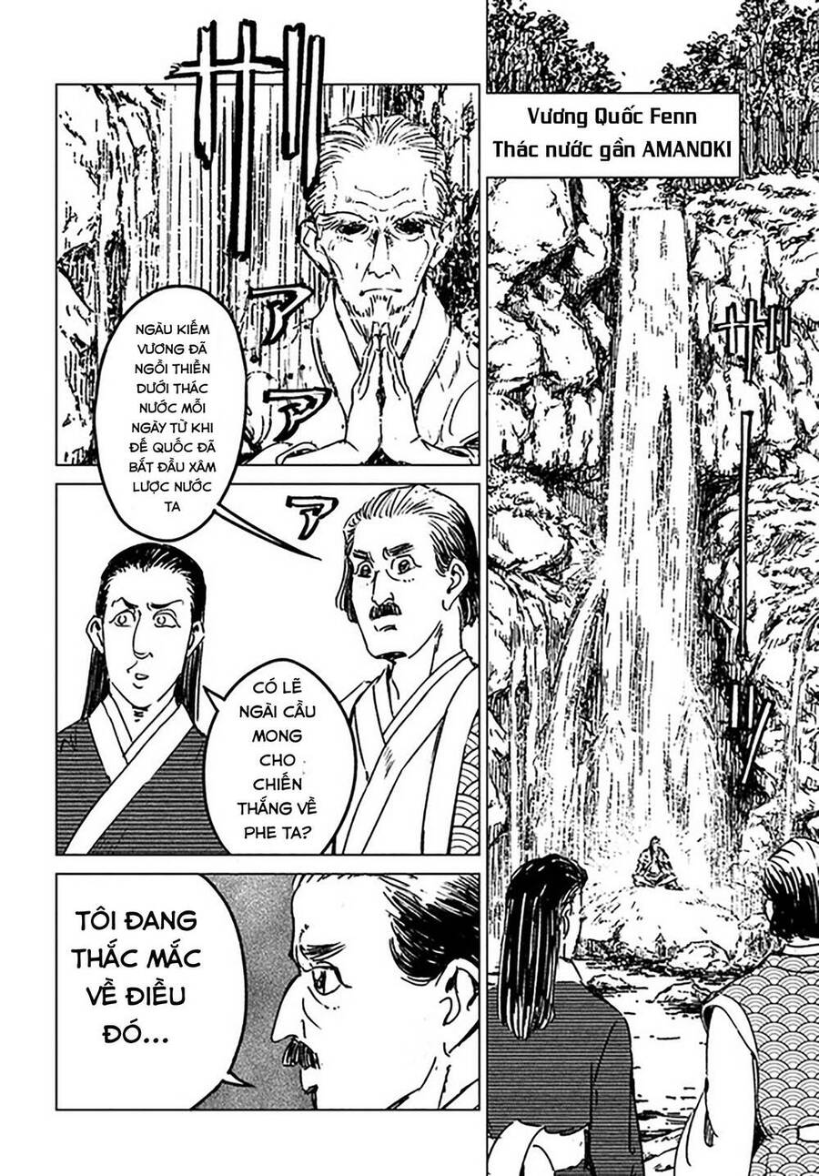 Nihonkoku Shoukan Chapter 32 - 27