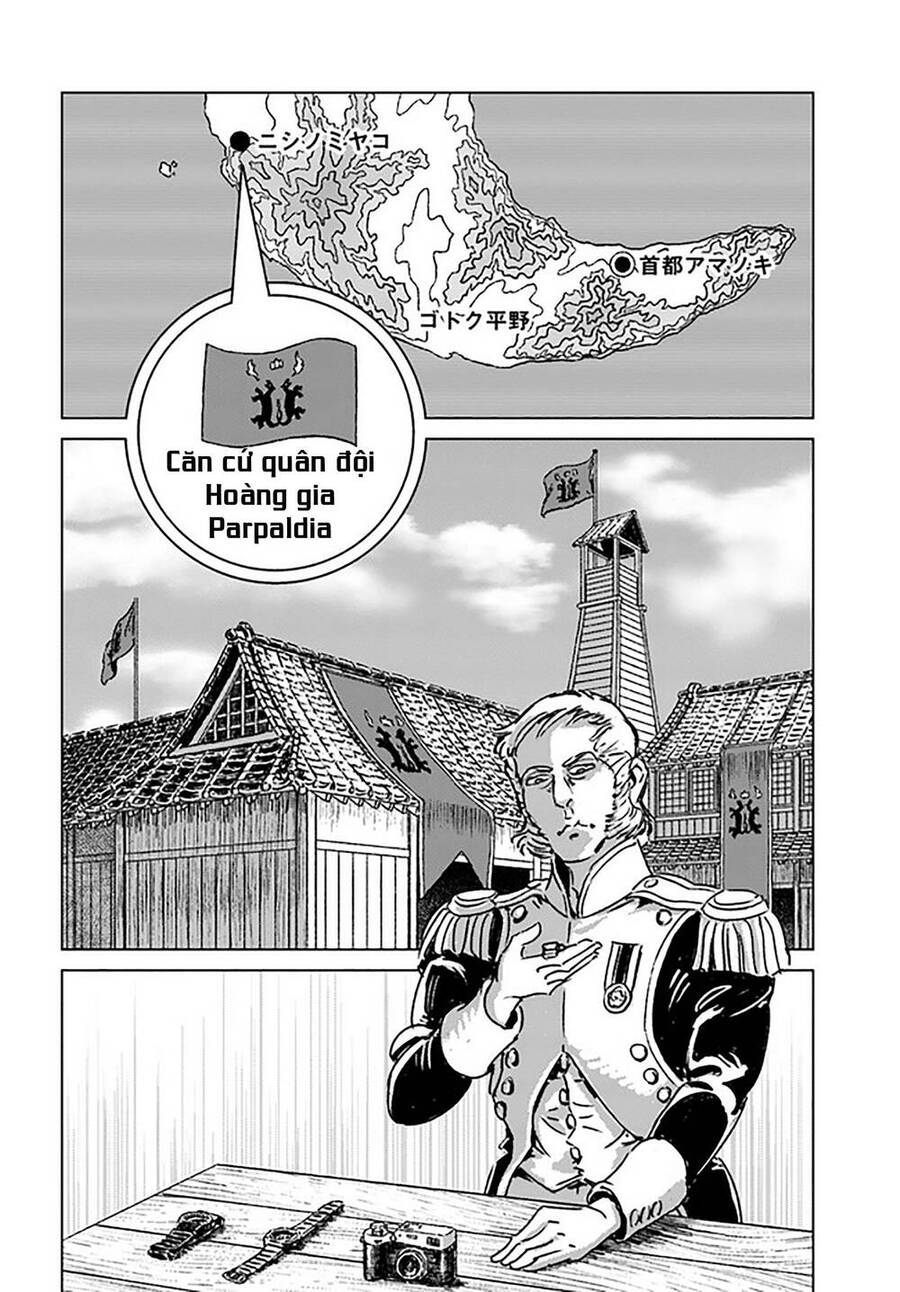 Nihonkoku Shoukan Chapter 32 - 29