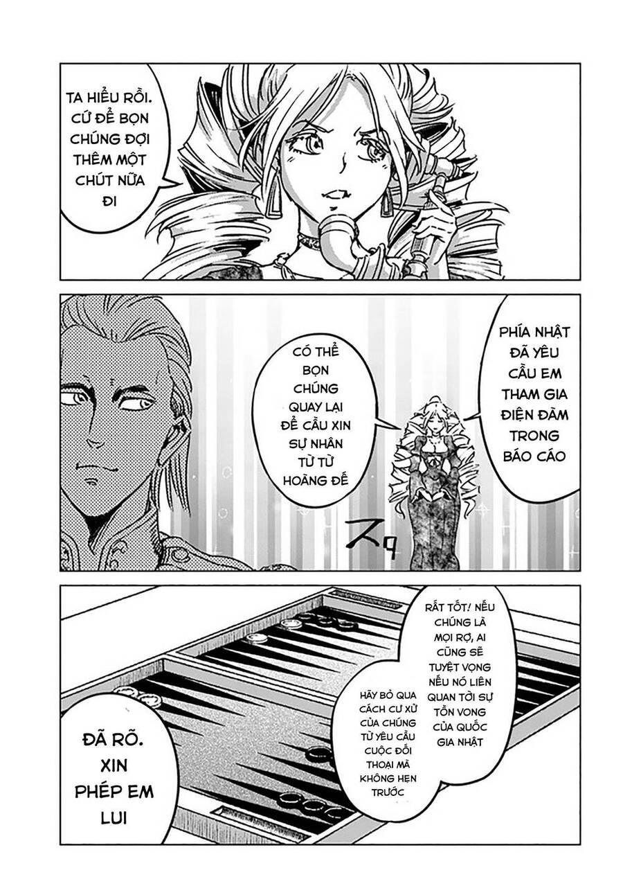 Nihonkoku Shoukan Chapter 32 - 8