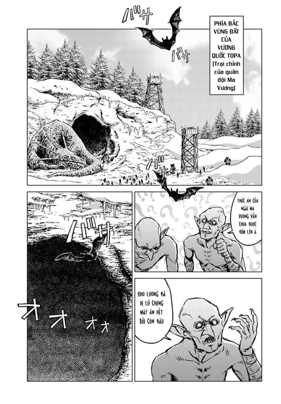 Nihonkoku Shoukan Chapter 24 - 2