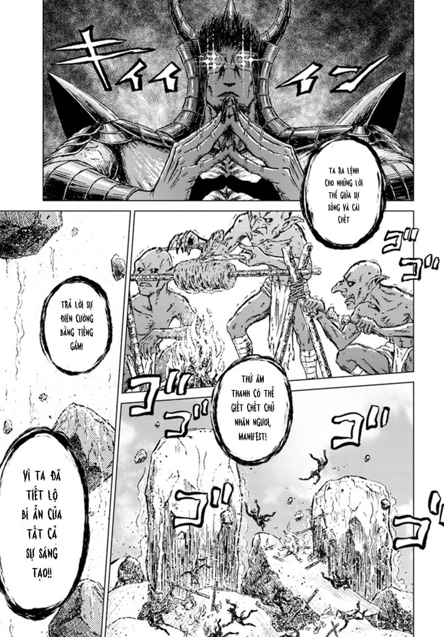 Nihonkoku Shoukan Chapter 24 - 14