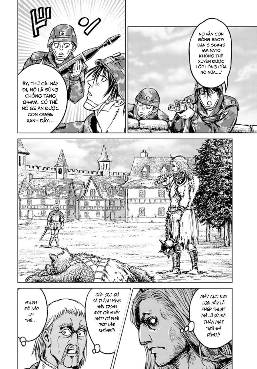 Nihonkoku Shoukan Chapter 24 - 8