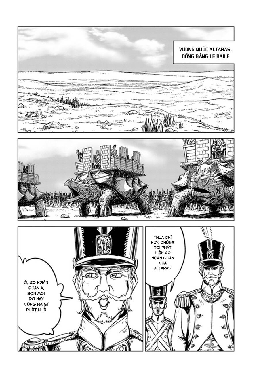 Nihonkoku Shoukan Chapter 26 - 10