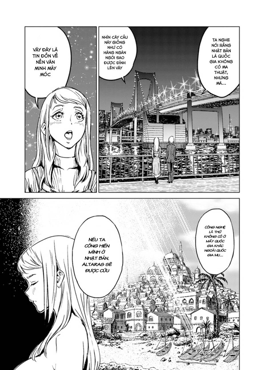 Nihonkoku Shoukan Chapter 27 - 19