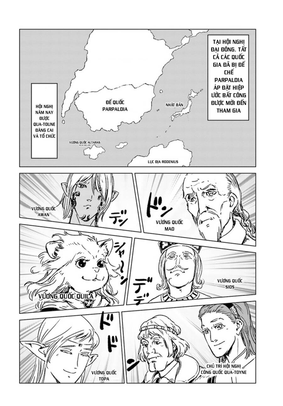 Nihonkoku Shoukan Chapter 27 - 23