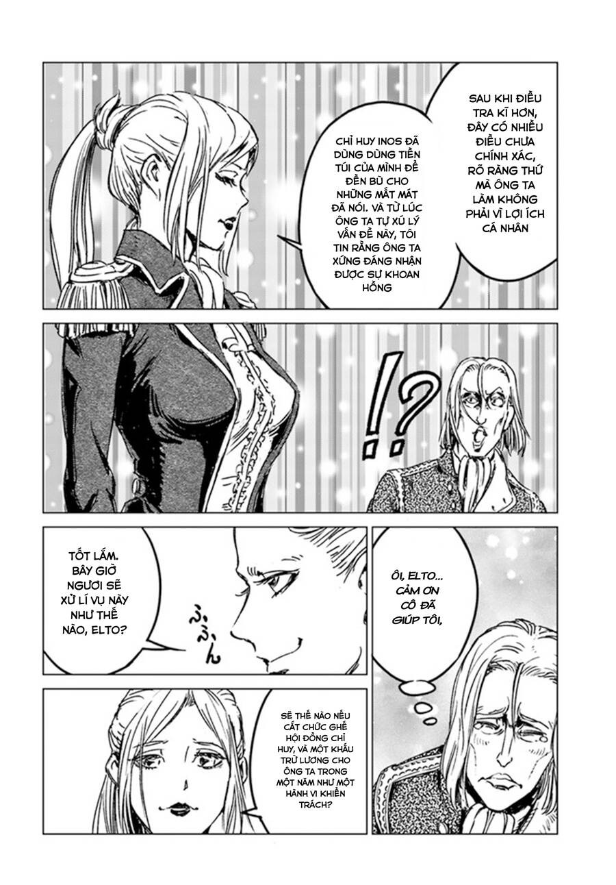 Nihonkoku Shoukan Chapter 29 - 14