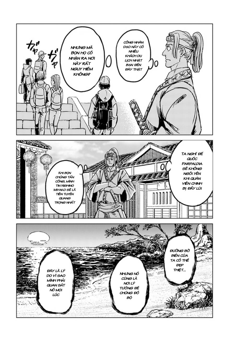 Nihonkoku Shoukan Chapter 29 - 20