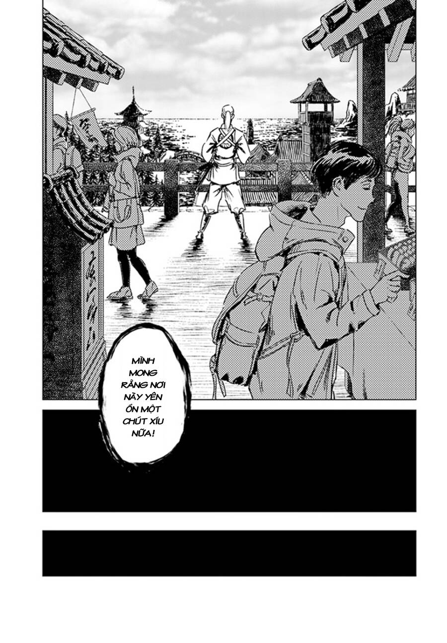 Nihonkoku Shoukan Chapter 29 - 21