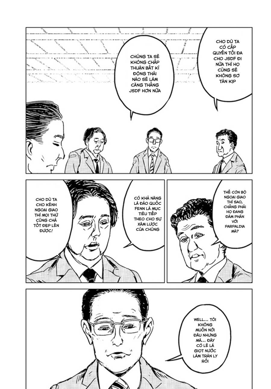 Nihonkoku Shoukan Chapter 29 - 32