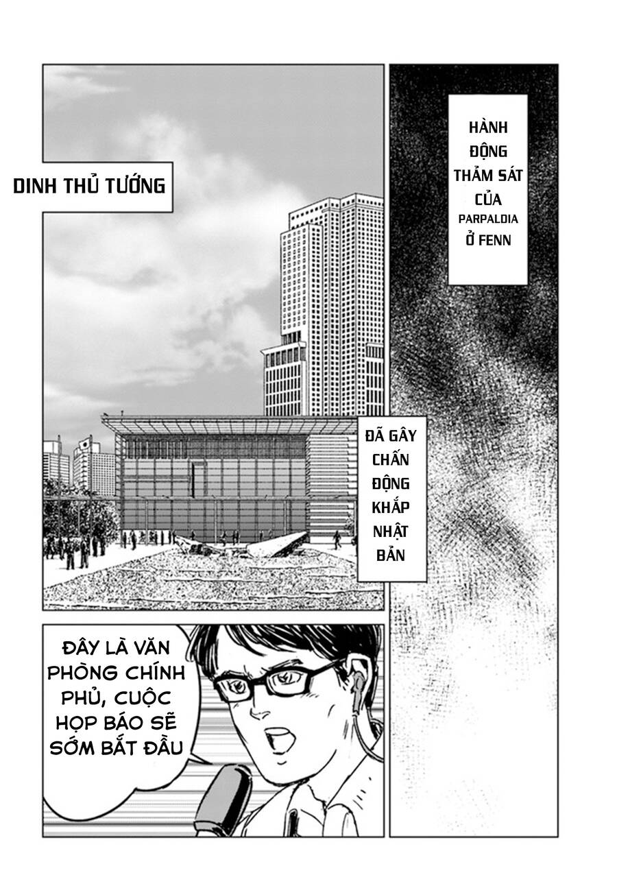 Nihonkoku Shoukan Chapter 31 - 26