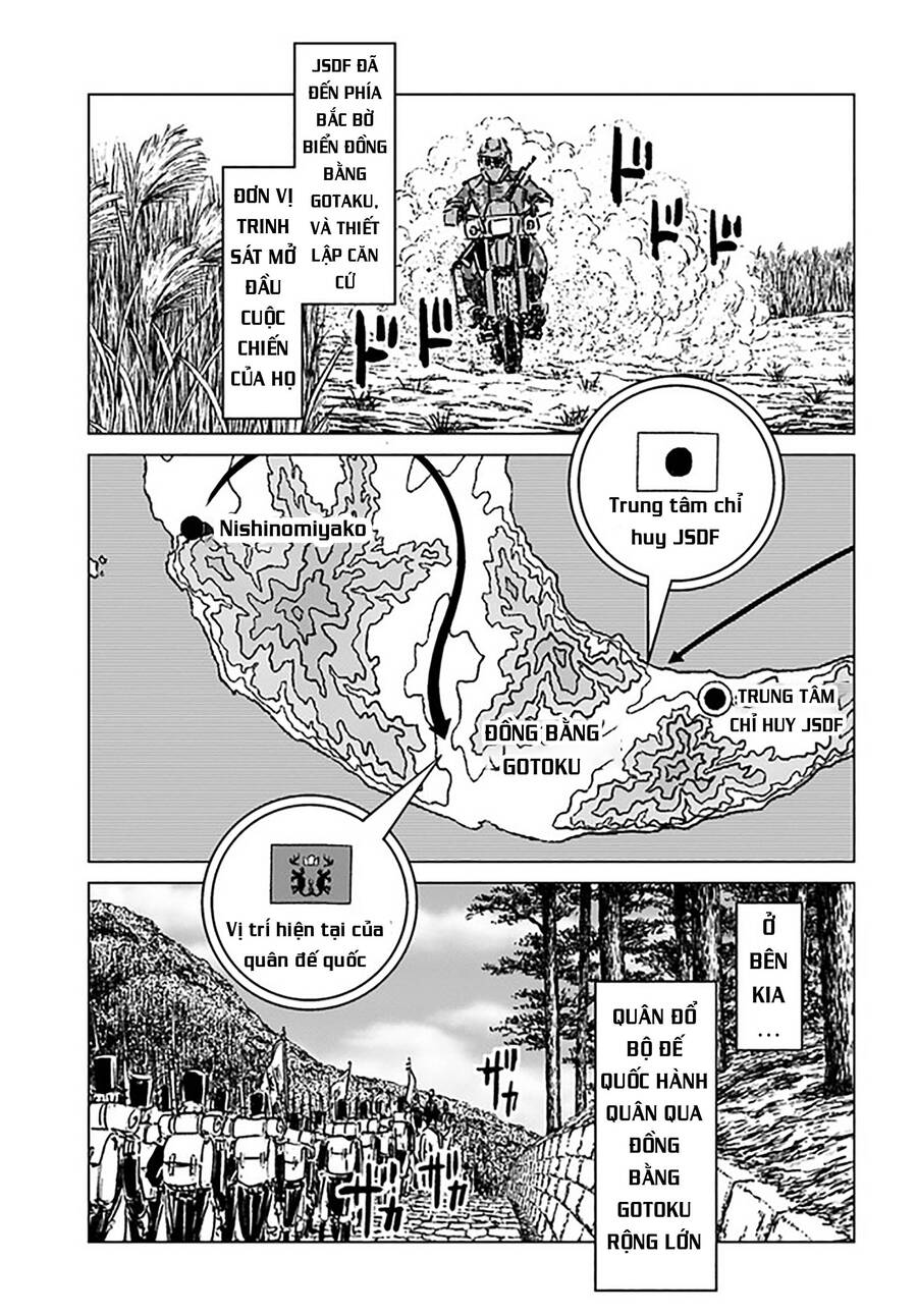 Nihonkoku Shoukan Chapter 34 - 3