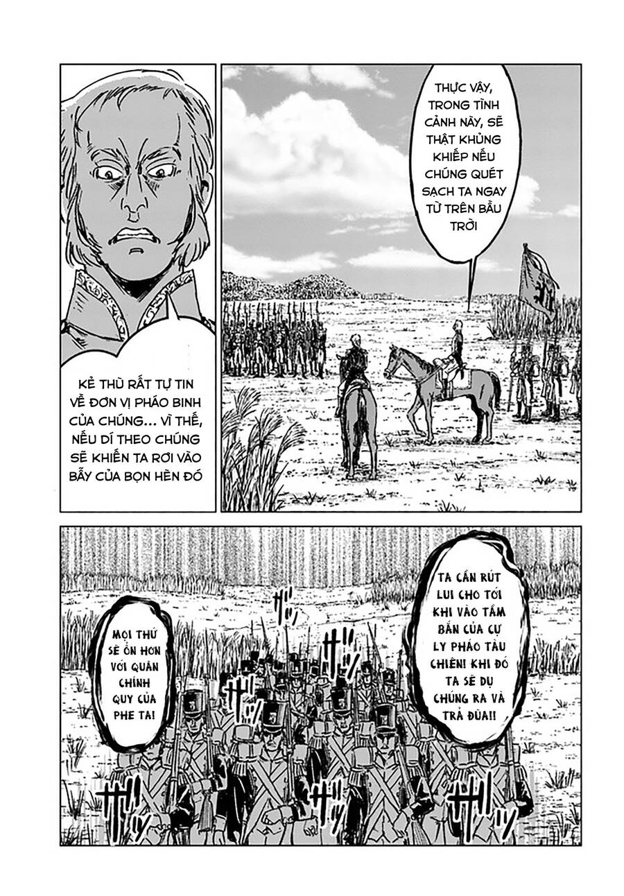 Nihonkoku Shoukan Chapter 34 - 26